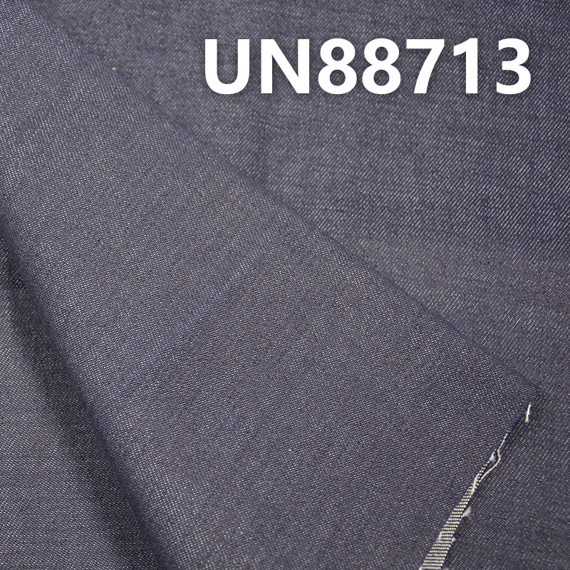 All-Cotton Slub Denim | 12oz Non-Stretch Wide Width Twill Denim | For Jeans & Denim Jackets