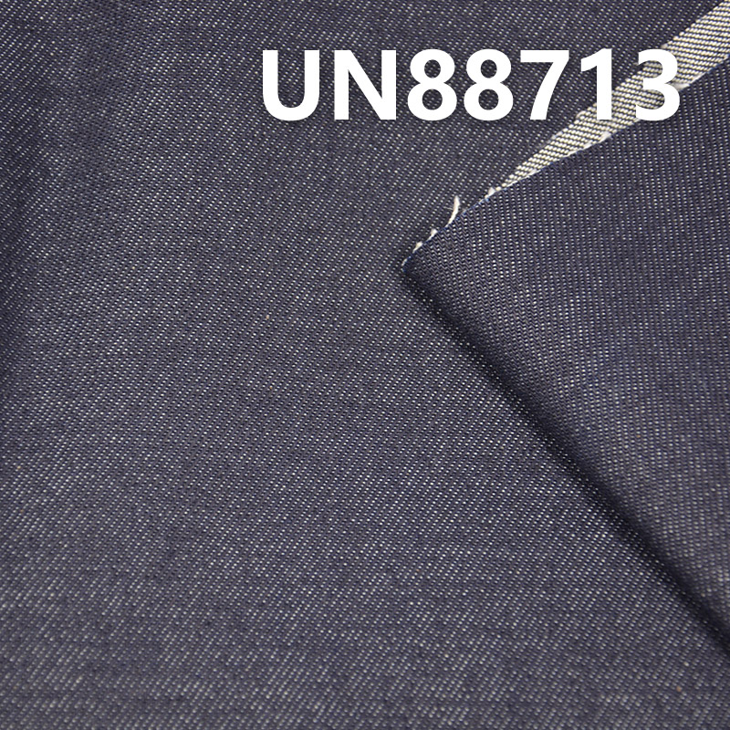 All-Cotton Slub Denim | 12oz Non-Stretch Wide Width Twill Denim | For Jeans & Denim Jackets