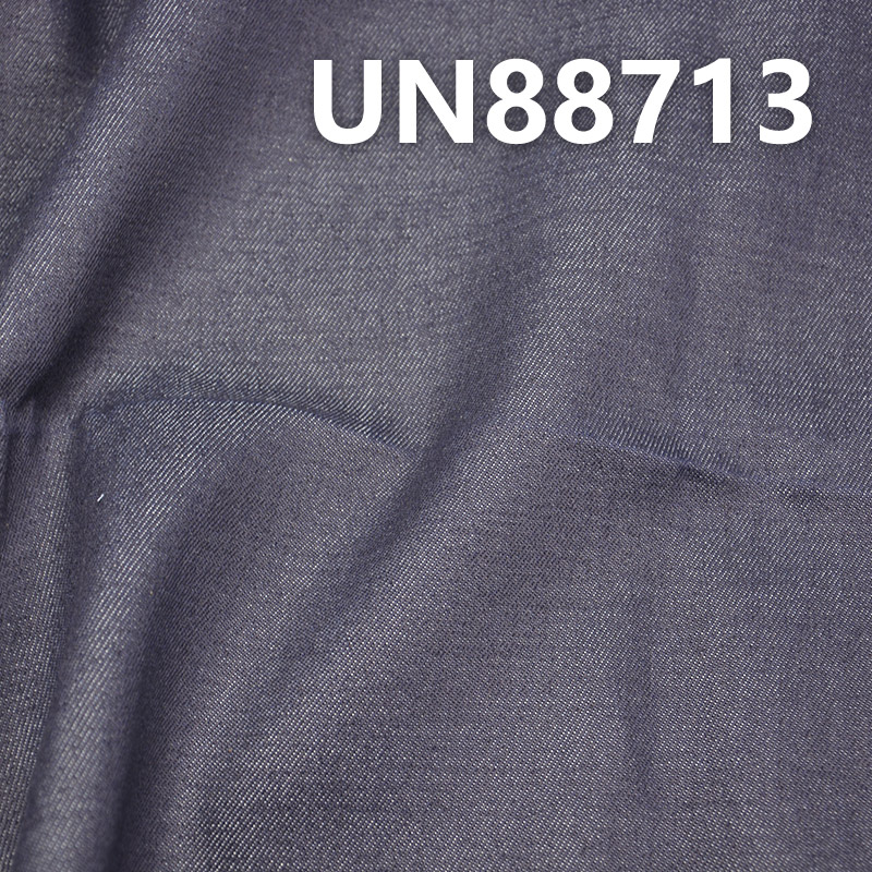 All-Cotton Slub Denim | 12oz Non-Stretch Wide Width Twill Denim | For Jeans & Denim Jackets