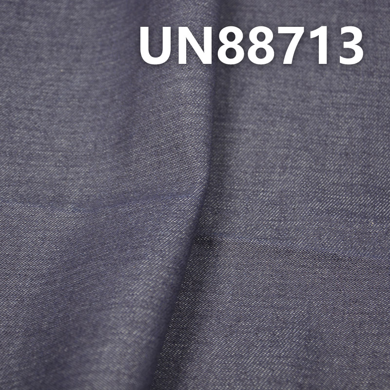 All-Cotton Slub Denim | 12oz Non-Stretch Wide Width Twill Denim | For Jeans & Denim Jackets