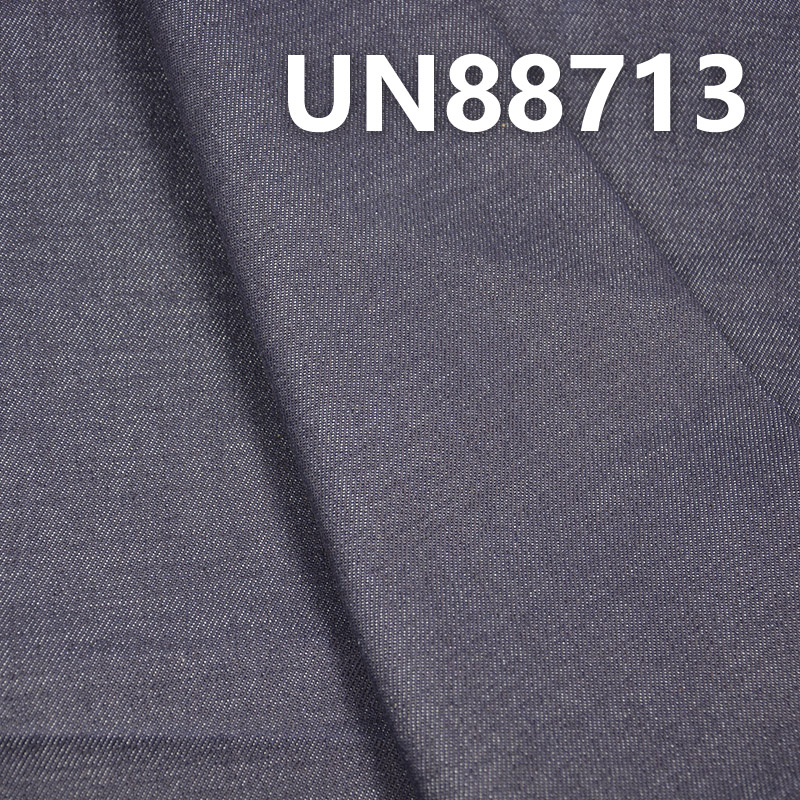 All-Cotton Slub Denim | 12oz Non-Stretch Wide Width Twill Denim | For Jeans & Denim Jackets