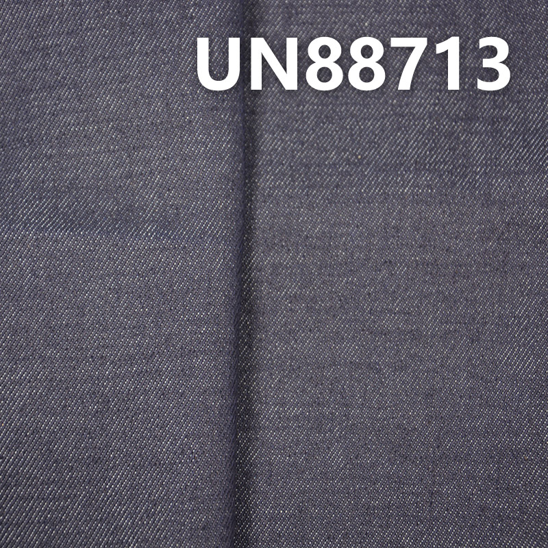 All-Cotton Slub Denim | 12oz Non-Stretch Wide Width Twill Denim | For Jeans & Denim Jackets