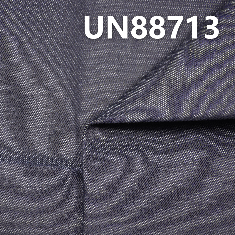 All-Cotton Slub Denim | 12oz Non-Stretch Wide Width Twill Denim | For Jeans & Denim Jackets