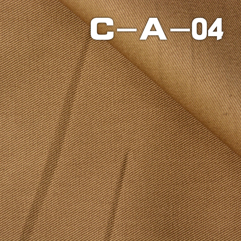 100% Cotton Dyed Fabric | 185g/m² Twill Dyed Fabric | Fabric for Skirts, Pants, Jackets