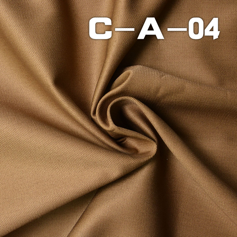 100% Cotton Dyed Fabric | 185g/m² Twill Dyed Fabric | Fabric for Skirts, Pants, Jackets