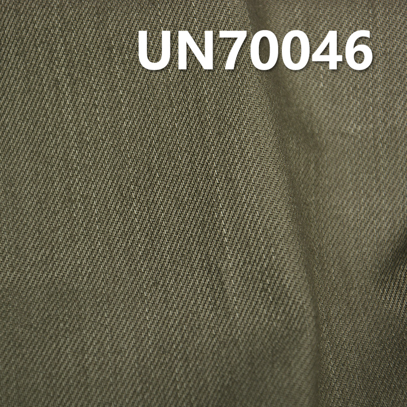 Cotton Stretch Heavyweight Dyed Fabric | 360g/m² Warp Slub 3/1"Z"Twill | Bags, Work Pants, Jackets, Outerwear  Fabric
