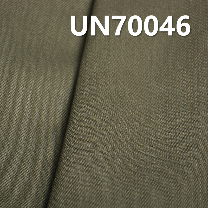 Cotton Stretch Heavyweight Dyed Fabric | 360g/m² Warp Slub 3/1"Z"Twill | Bags, Work Pants, Jackets, Outerwear  Fabric