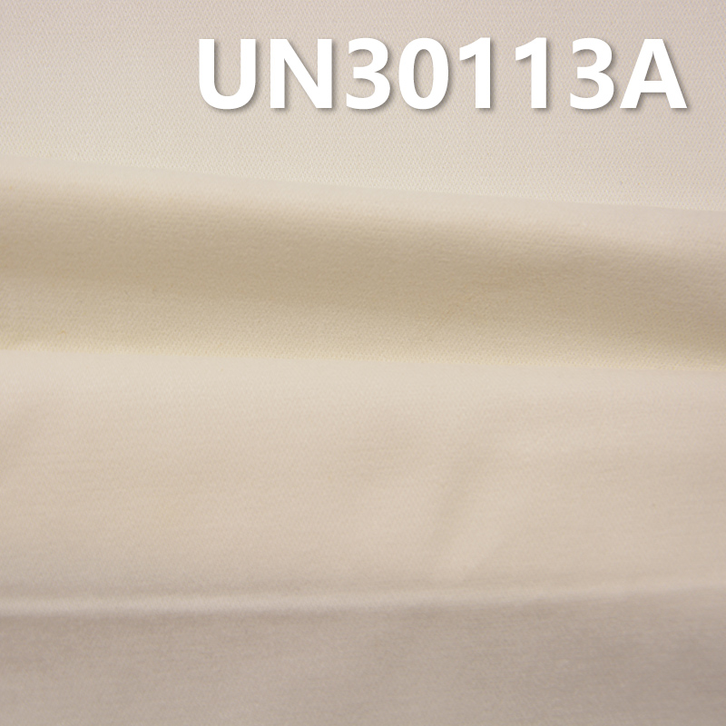 [PFD]100% Cotton Broken Twill | 260g/m² Brushed Dyed Fabric | Fabric for Trousers, Skirts, Jackets & More