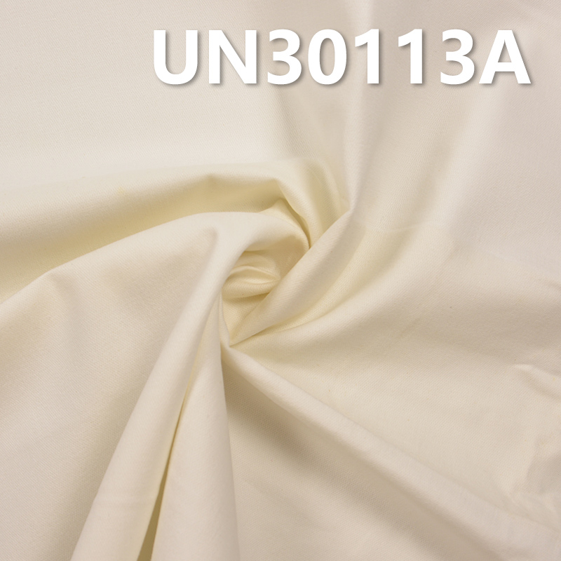 [PFD]100% Cotton Broken Twill | 260g/m² Brushed Dyed Fabric | Fabric for Trousers, Skirts, Jackets & More