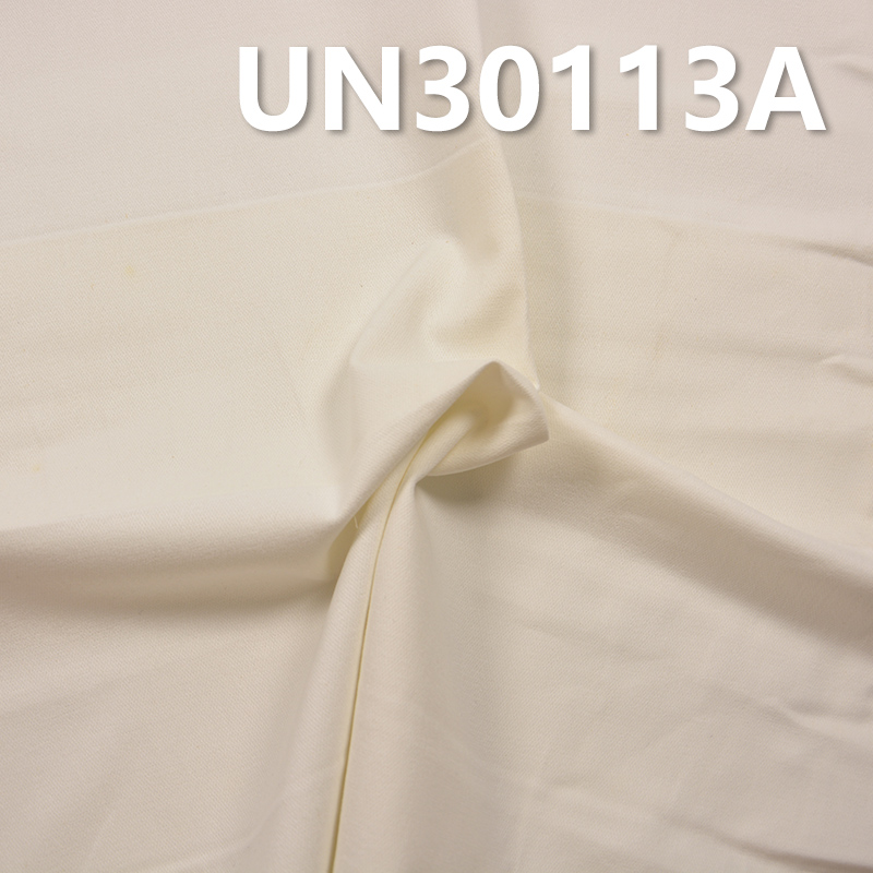 [PFD]100% Cotton Broken Twill | 260g/m² Brushed Dyed Fabric | Fabric for Trousers, Skirts, Jackets & More