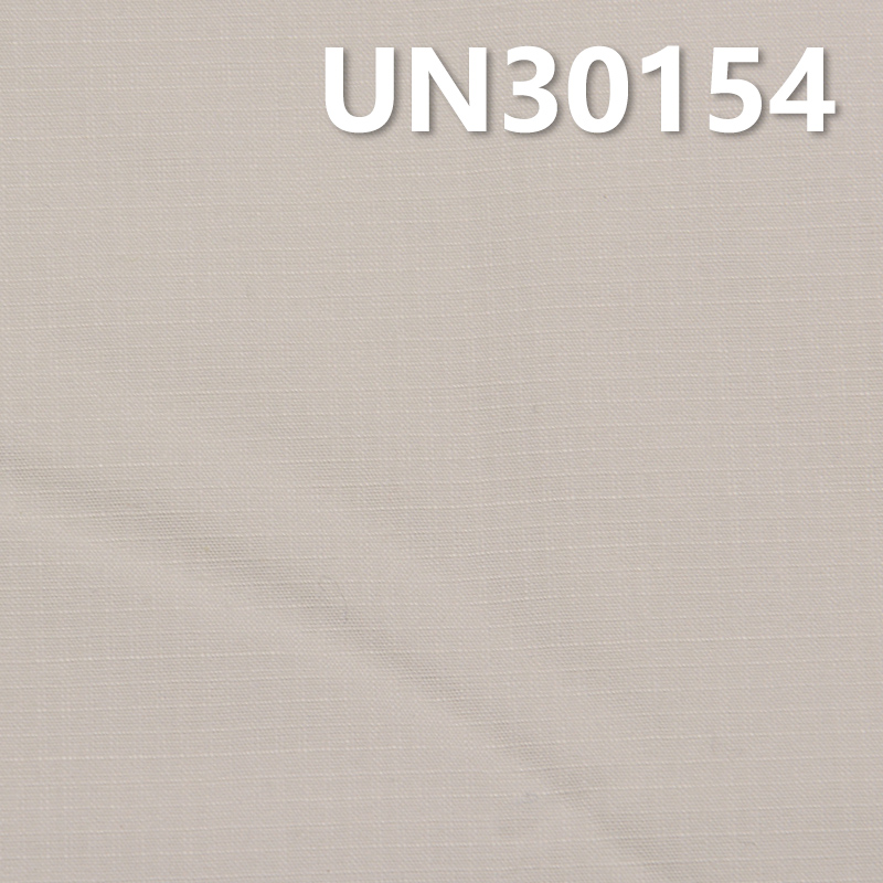 [PFD]100% Cotton Ripstop Fabric | 161g/m2 with 2mm Mini-Grid Pattern | For Work Pants, Outdoor Wear & Jackets