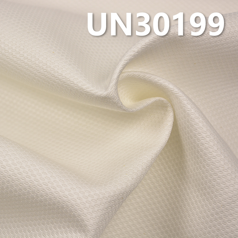 [PFD]234g/m² Dobby Dyed Fabric | 100% Cotton Honeycomb Pattern Woven Fabric | Suitable for Pants, Skirts, Tops