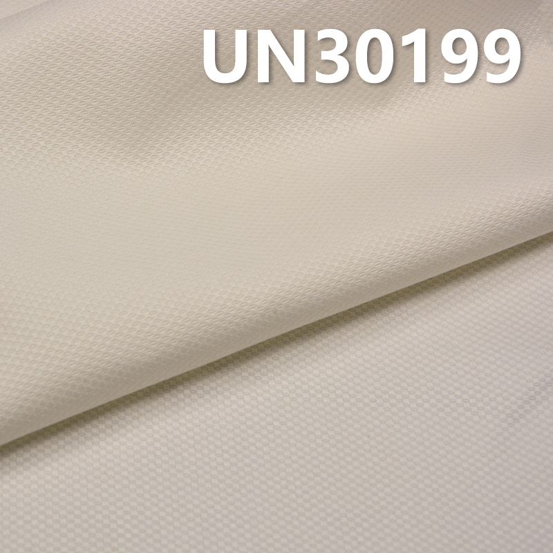 [PFD]234g/m² Dobby Dyed Fabric | 100% Cotton Honeycomb Pattern Woven Fabric | Suitable for Pants, Skirts, Tops