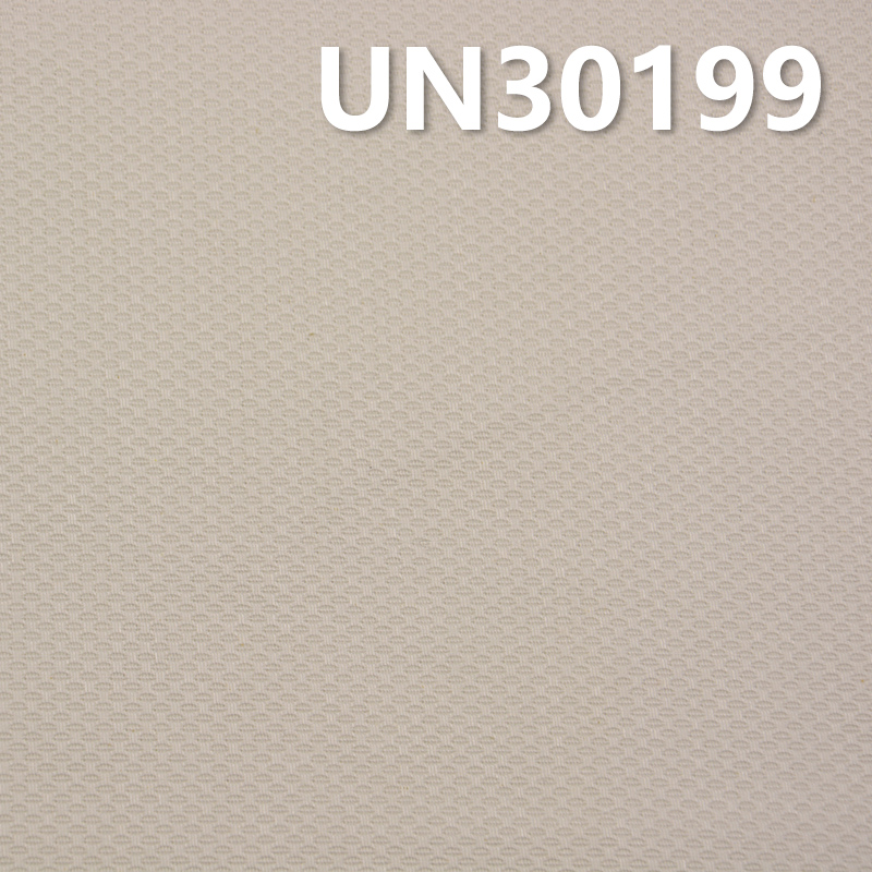 [PFD]234g/m² Dobby Dyed Fabric | 100% Cotton Honeycomb Pattern Woven Fabric | Suitable for Pants, Skirts, Tops