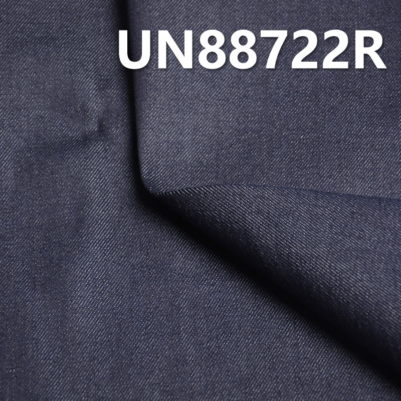 Desized Denim Fabric | 9.16oz Cotton-Spandex Twill Cloth | Stretch Denim | Jeans, Denim Skirt, and Denim Shirt Material