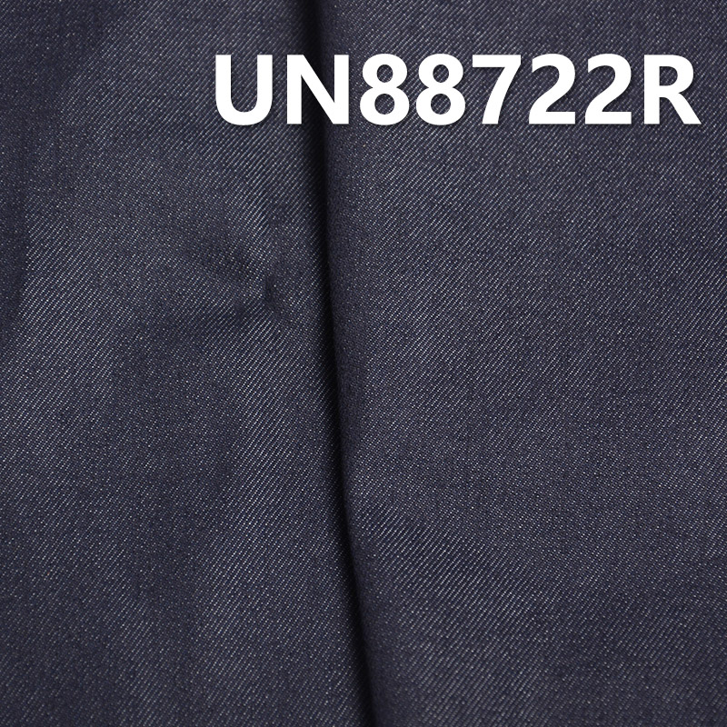 Desized Denim Fabric | 9.16oz Cotton-Spandex Twill Cloth | Stretch Denim | Jeans, Denim Skirt, and Denim Shirt Material