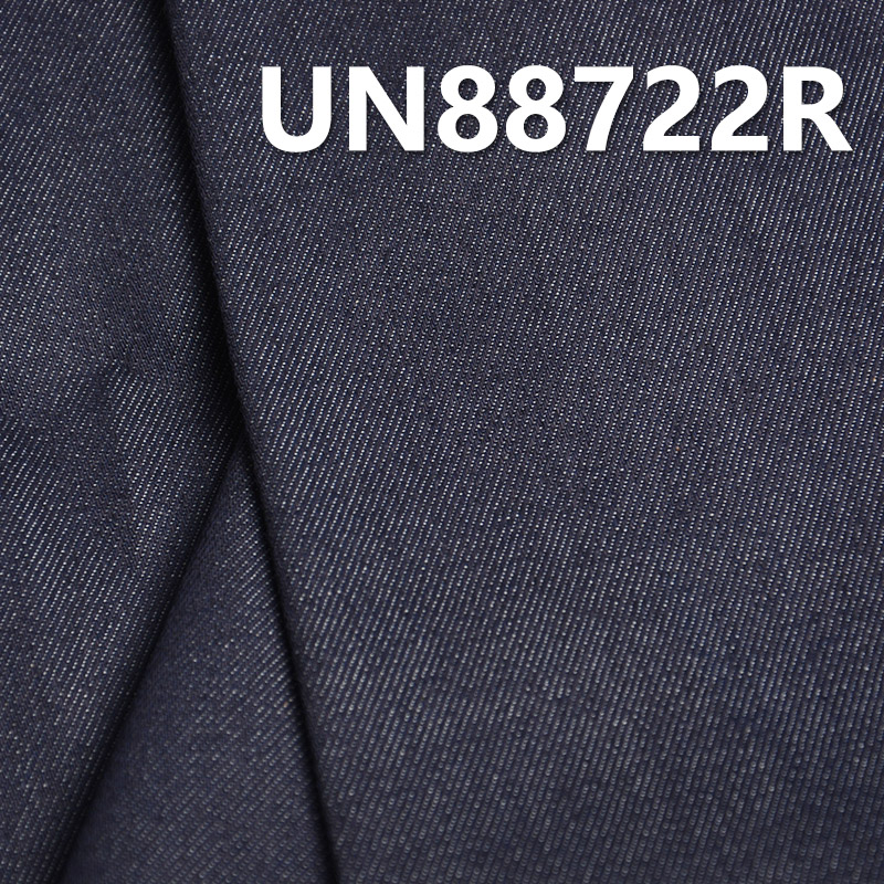 Desized Denim Fabric | 9.16oz Cotton-Spandex Twill Cloth | Stretch Denim | Jeans, Denim Skirt, and Denim Shirt Material