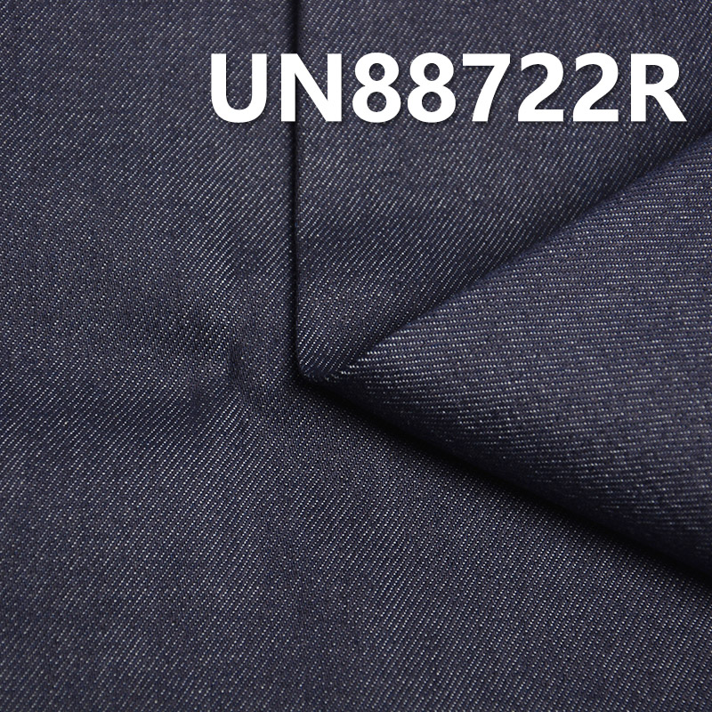 Desized Denim Fabric | 9.16oz Cotton-Spandex Twill Cloth | Stretch Denim | Jeans, Denim Skirt, and Denim Shirt Material