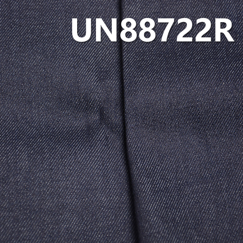 Desized Denim Fabric | 9.16oz Cotton-Spandex Twill Cloth | Stretch Denim | Jeans, Denim Skirt, and Denim Shirt Material