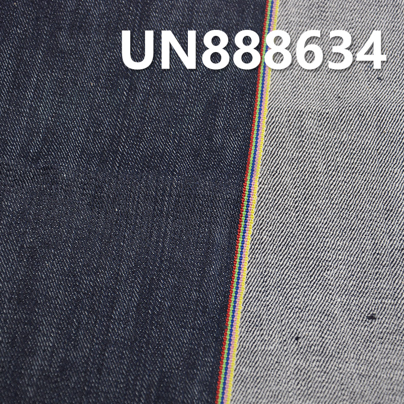 Cotton Stretch Red Selvage Denim Fabric | 10oz Slub Twill Denim Fabric | Jeans, Denim Skirt, and Jacket Material