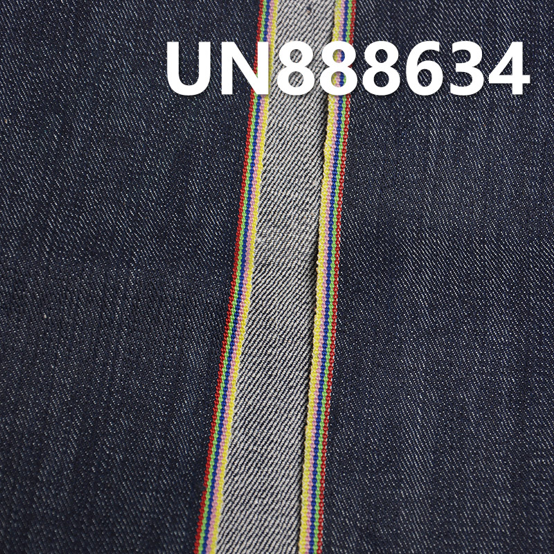 Cotton Stretch Red Selvage Denim Fabric | 10oz Slub Twill Denim Fabric | Jeans, Denim Skirt, and Jacket Material