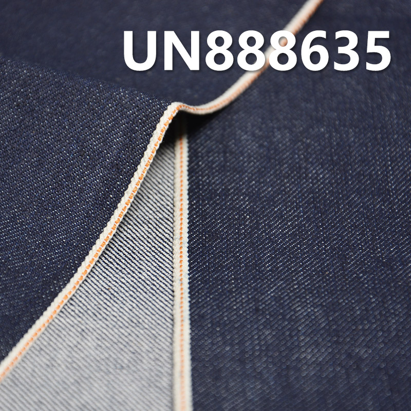 T400 Denim Fabric | 12oz Selvage Denim Fabric | Jeans, Denim Jacket, and Coat Material