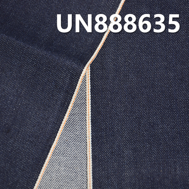 T400 Denim Fabric | 12oz Selvage Denim Fabric | Jeans, Denim Jacket, and Coat Material