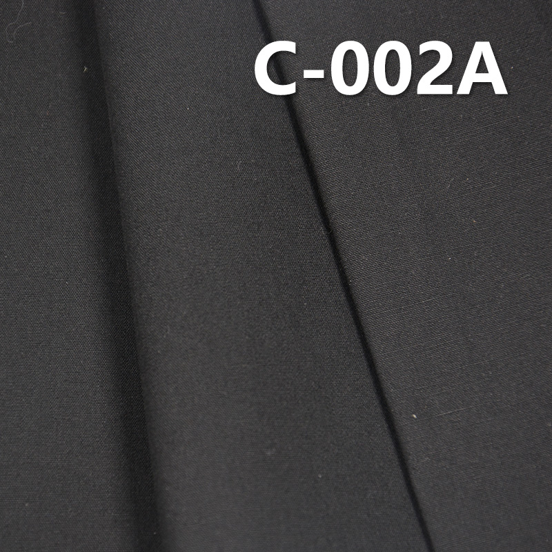 100% Cotton Dyed Fabric  Poplin Paper Touch 40*40 57/58" 149g/m² C-002A