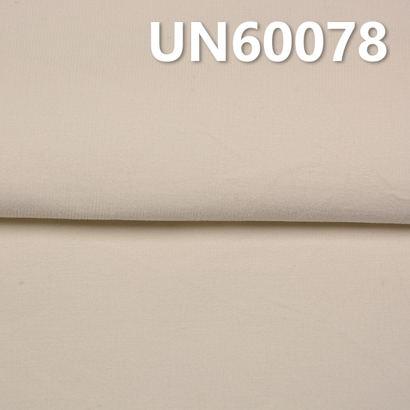 [PFD]Stretch Corduroy | 195g/m² Cotton-Spandex Corduroy | 28W Dyed Corduroy Fabric | Hats, Pants, Outerwear Material