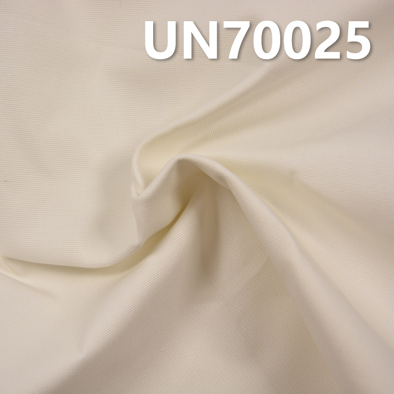 [PFD]Cotton Stretch Martin Canvas | 250g/m² Double Warp Double Weft Canvas | Fabric for Bags, Shoes, Hats & Apparel