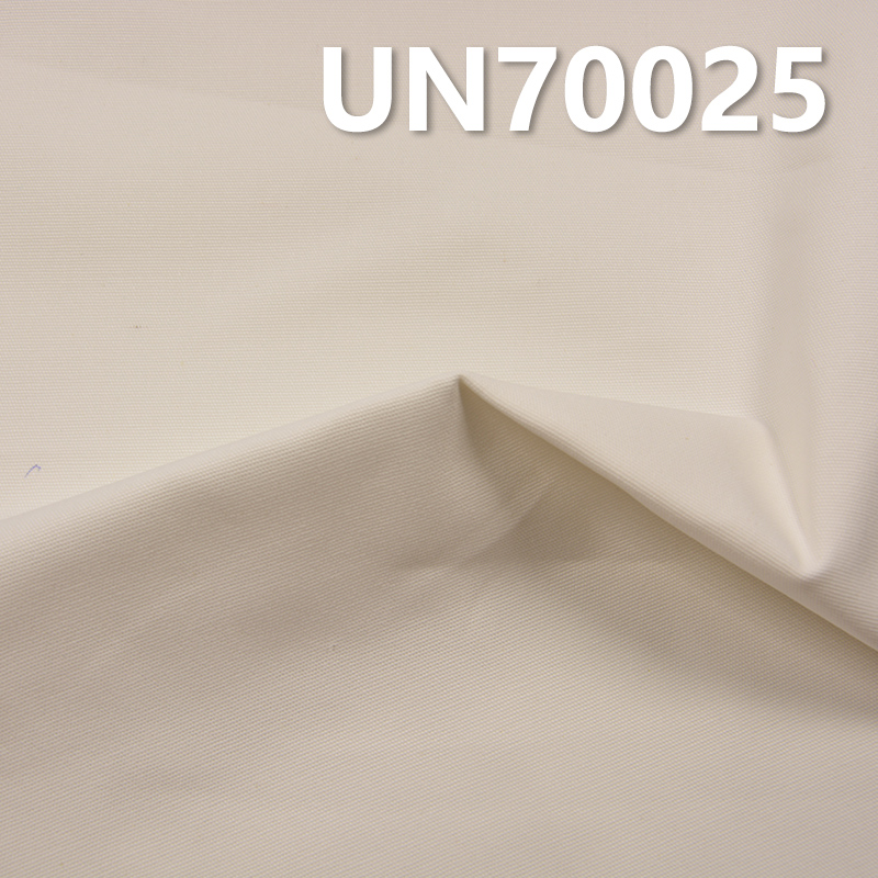 [PFD]Cotton Stretch Martin Canvas | 250g/m² Double Warp Double Weft Canvas | Fabric for Bags, Shoes, Hats & Apparel