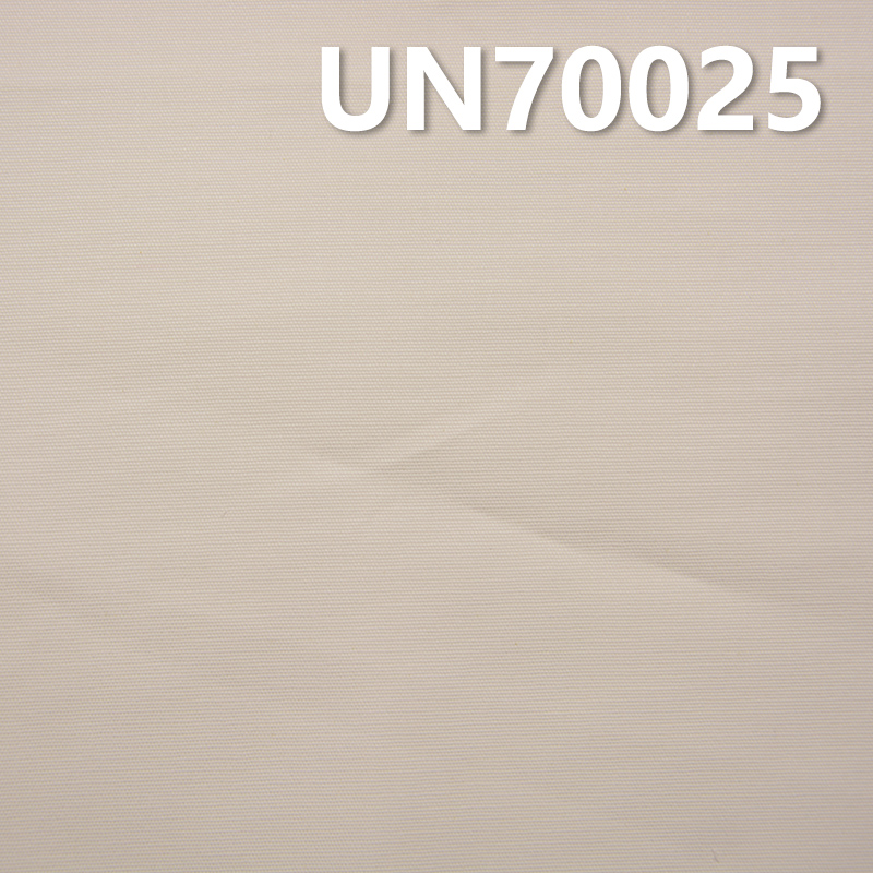 [PFD]Cotton Stretch Martin Canvas | 250g/m² Double Warp Double Weft Canvas | Fabric for Bags, Shoes, Hats & Apparel