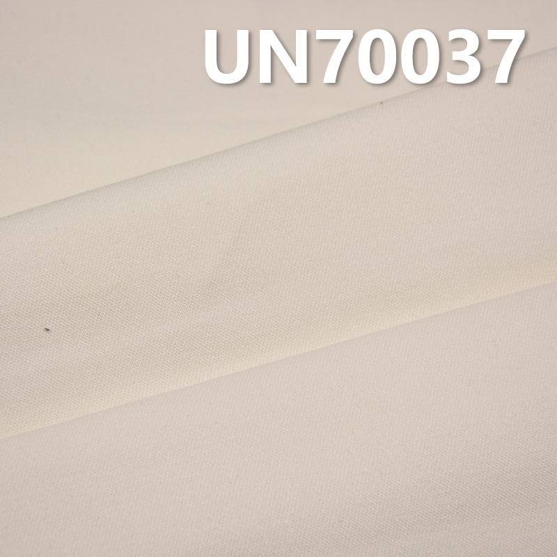 [PFD]Cotton Spandex Dyed Fabric | 366g/m2 Twill Fabric | Trousers Jackets Material