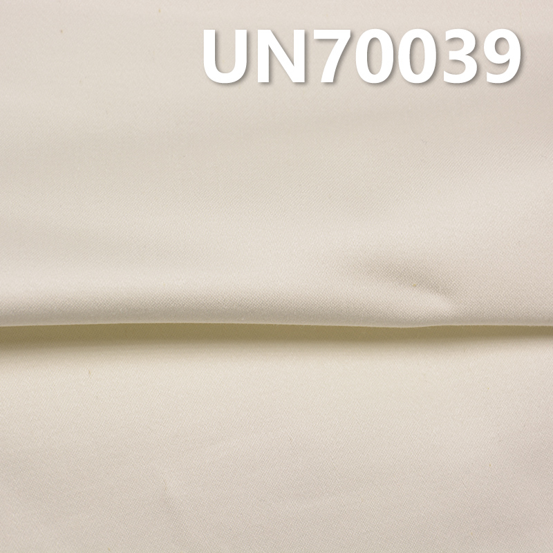 Stretch Satin Twill | 200g/m² Cotton Stretch Dyed Fabric | Pants, Skirts,Casual Jackets Fabric