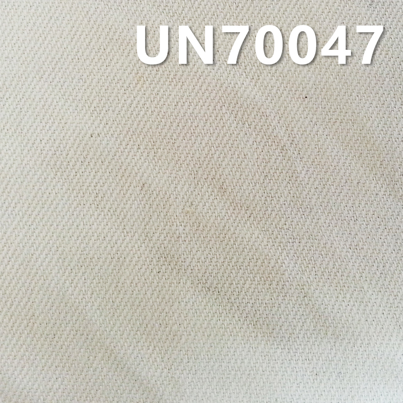 Cotton Stretch Dyed Fabric | 230g/m² Fine Twill Dyed Fabric | Pant, Skirt, and Jacket Material