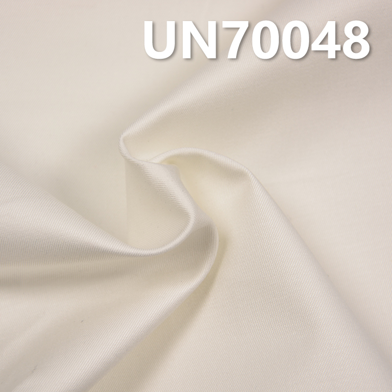 [PFD]Cotton Stretch Fabric | 220g/m² Woven Dyed Fabric | 2/1“Z” Twill | Fabric for Pants, Skirts,Casual Jackets