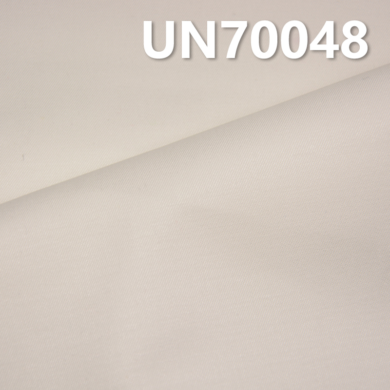 [PFD]Cotton Stretch Fabric | 220g/m² Woven Dyed Fabric | 2/1“Z” Twill | Fabric for Pants, Skirts,Casual Jackets