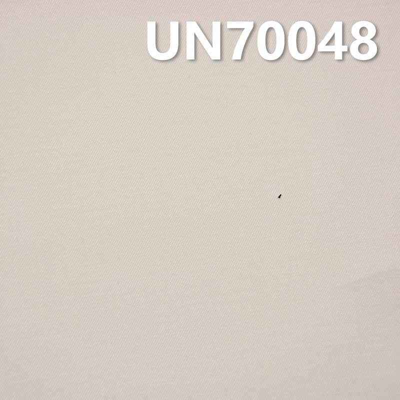 [PFD]Cotton Stretch Fabric | 220g/m² Woven Dyed Fabric | 2/1“Z” Twill | Fabric for Pants, Skirts,Casual Jackets