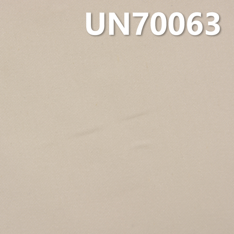 [PFD]Stretch Yarn-Dyed Fabric | 253g/m² Cotton Stretch Twill Dyed Fabric | Pant, Skirt, and Suit Material