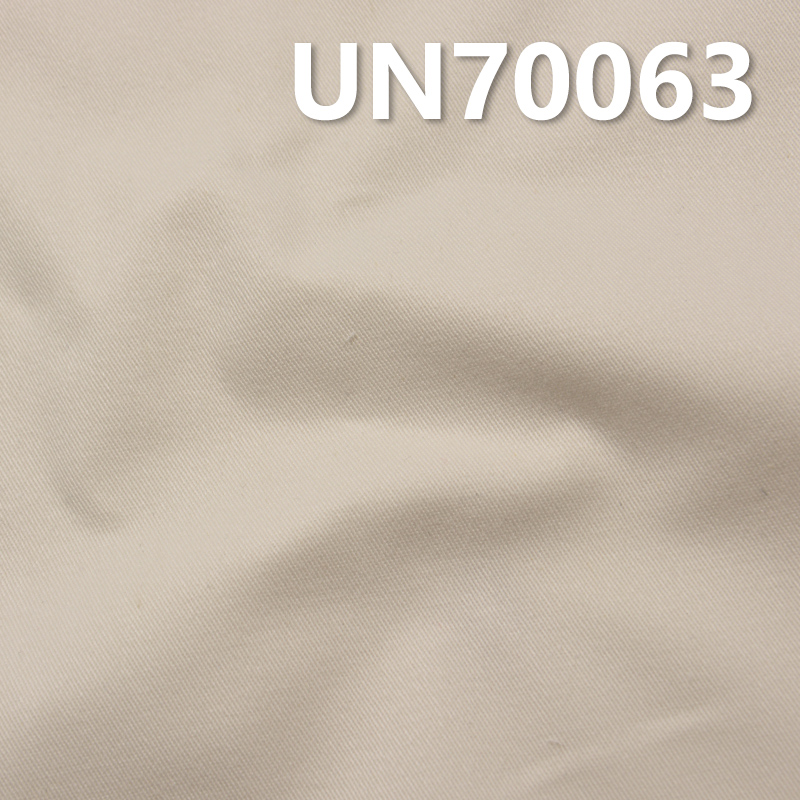 [PFD]Stretch Yarn-Dyed Fabric | 253g/m² Cotton Stretch Twill Dyed Fabric | Pant, Skirt, and Suit Material