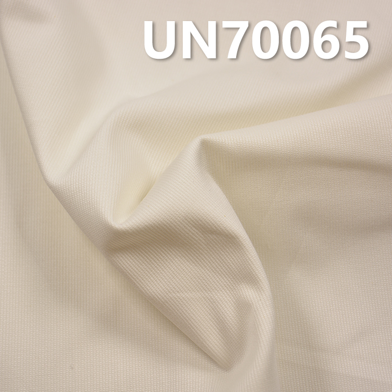 Cotton Stretch Dyed Fabric | 230g/m² Corded Dyed Fabric | Pant, Skirt, and Top Material