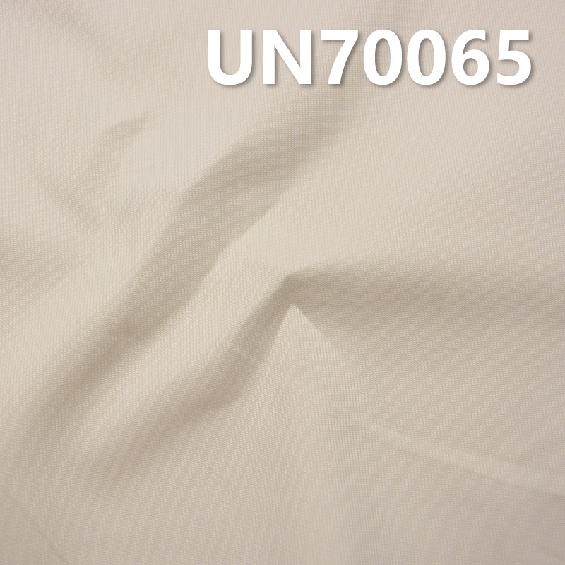 Cotton Stretch Dyed Fabric | 230g/m² Corded Dyed Fabric | Pant, Skirt, and Top Material
