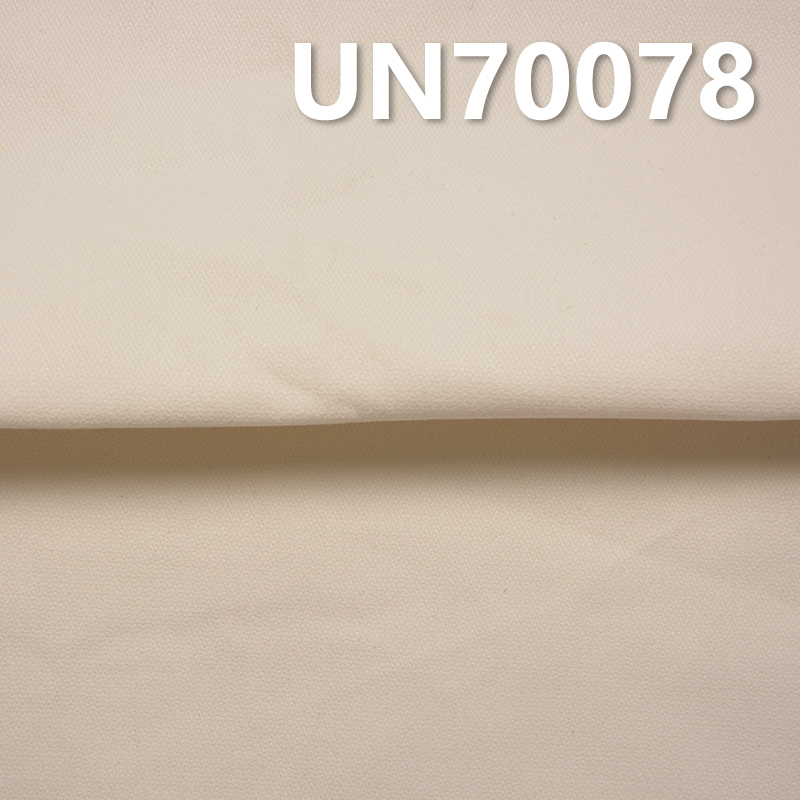 [PFD]Cotton Stretch Brushed Broken Twill | 345g/m² Dobby Mesh Fabric | Work Pants and Jacket Material