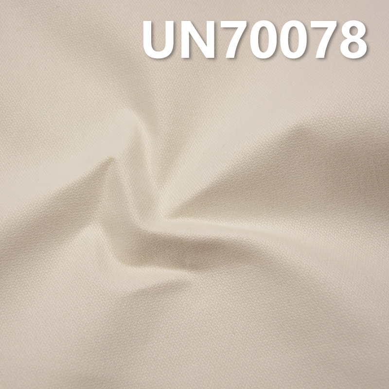 [PFD]Cotton Stretch Brushed Broken Twill | 345g/m² Dobby Mesh Fabric | Work Pants and Jacket Material