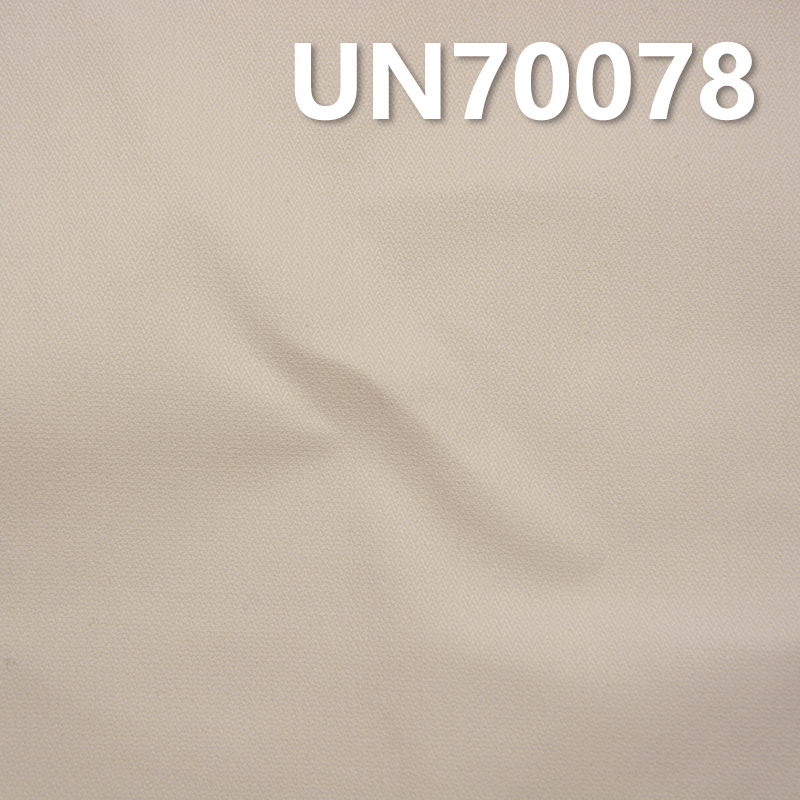 [PFD]Cotton Stretch Brushed Broken Twill | 345g/m² Dobby Mesh Fabric | Work Pants and Jacket Material