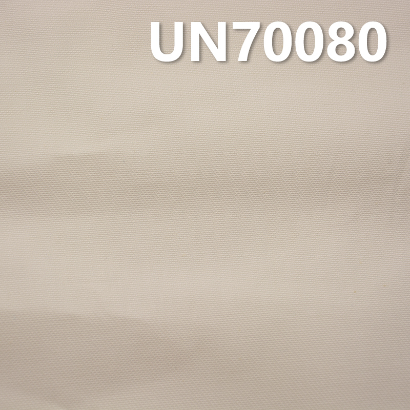 [PFD]Cotton Stretch Dobby Dyed Fabric | 170g/m² Combed High-Density Fabric | Pant, Skirt, and Shirt Material