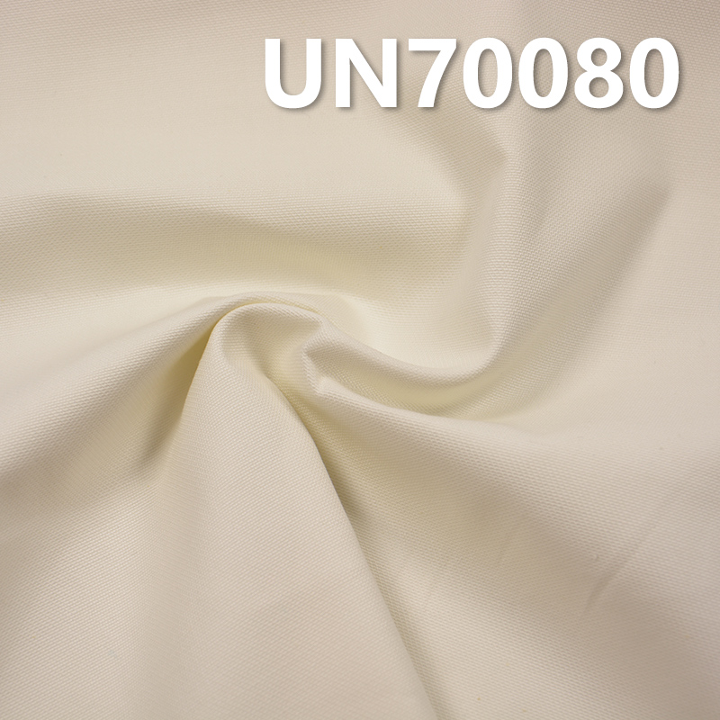 [PFD]Cotton Stretch Dobby Dyed Fabric | 170g/m² Combed High-Density Fabric | Pant, Skirt, and Shirt Material