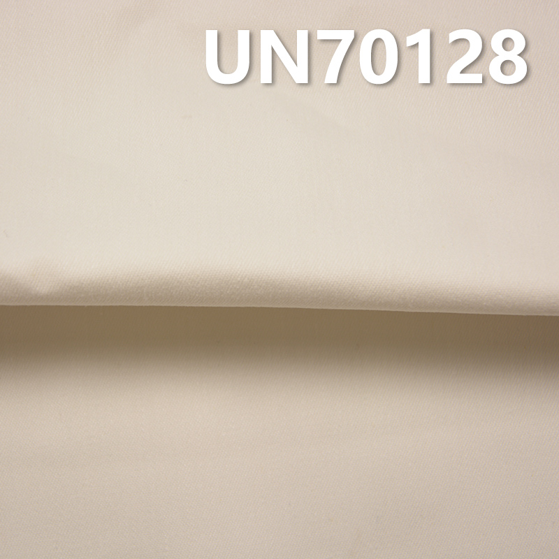 [PFD]228g/m2 Polyester Cotton Stretch Dyed Fabric | 2/1"S"Twill | Trousers Skirts Jackets Material