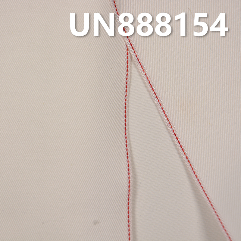 [PFD]100% Cotton Denim | 8.5oz Red Selvedge Denim | Red Ear Vintage Denim | Four-Piece "Z"Twill |Jeans, Skirts, Jackets Fabric