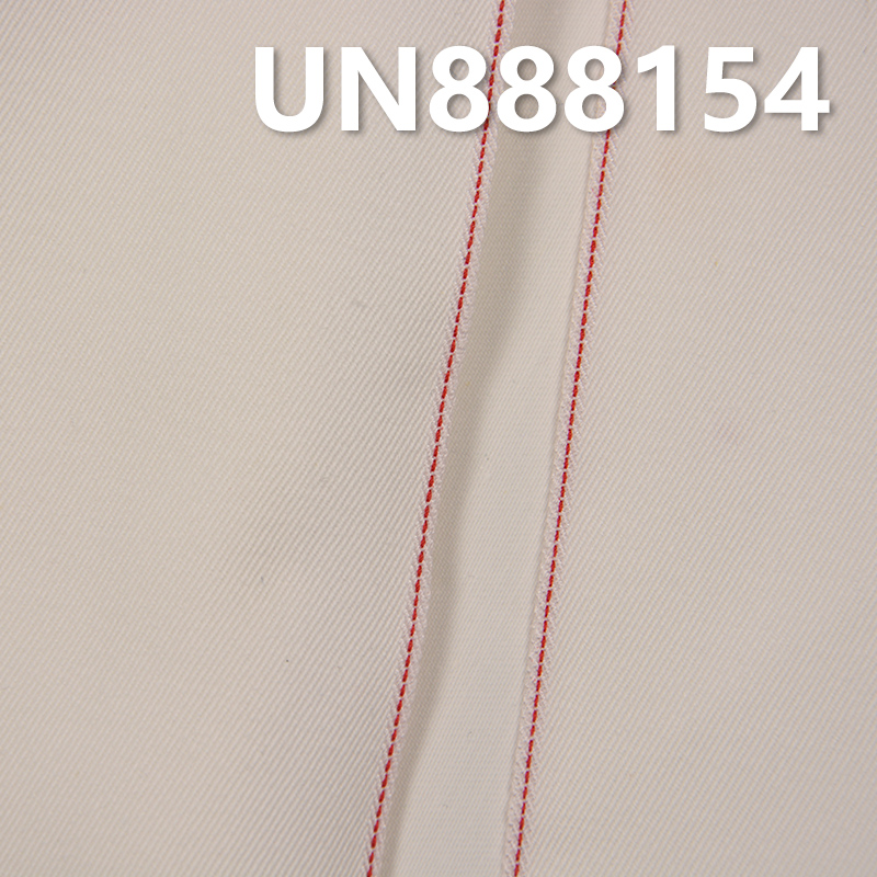 [PFD]100% Cotton Denim | 8.5oz Red Selvedge Denim | Red Ear Vintage Denim | Four-Piece "Z"Twill |Jeans, Skirts, Jackets Fabric